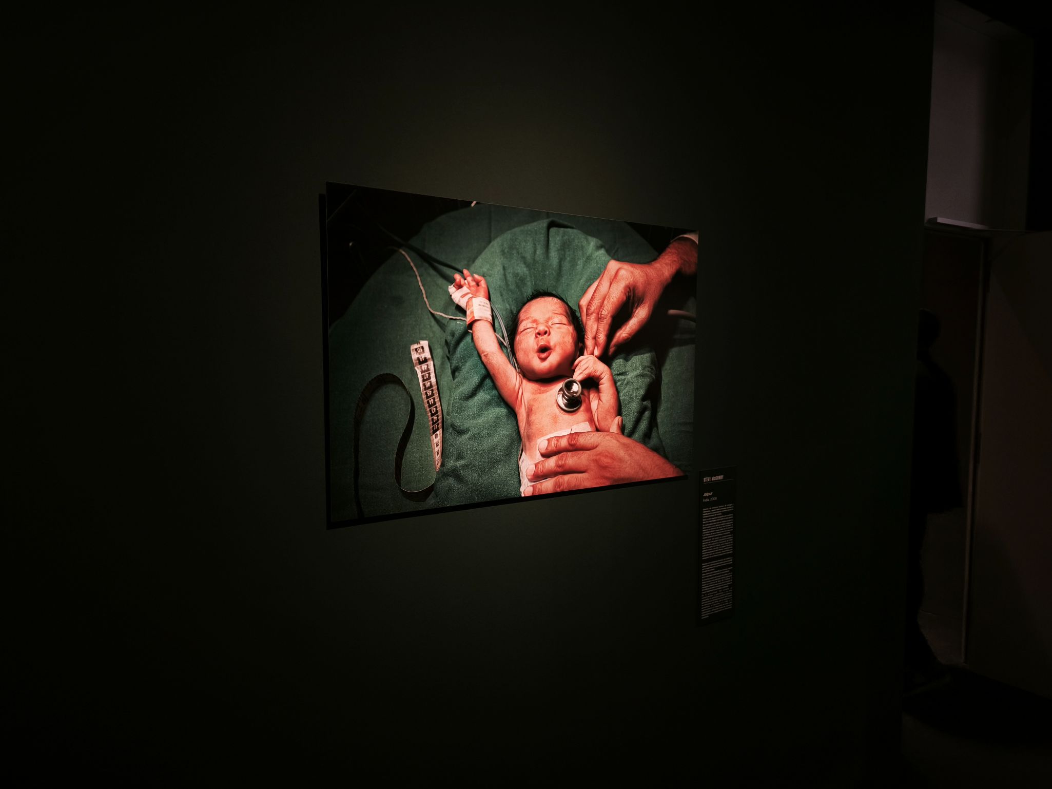 IMG 20260613 105848