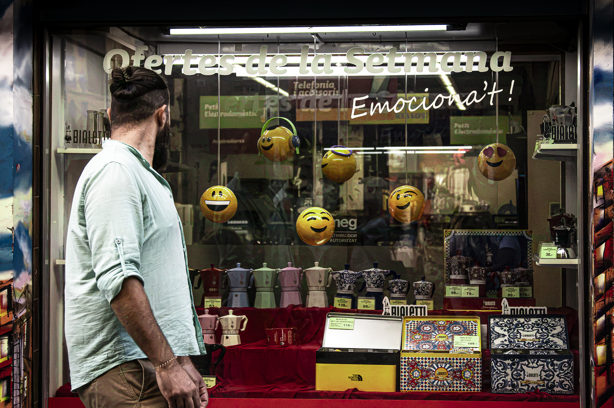 26092026 IMG 4779
